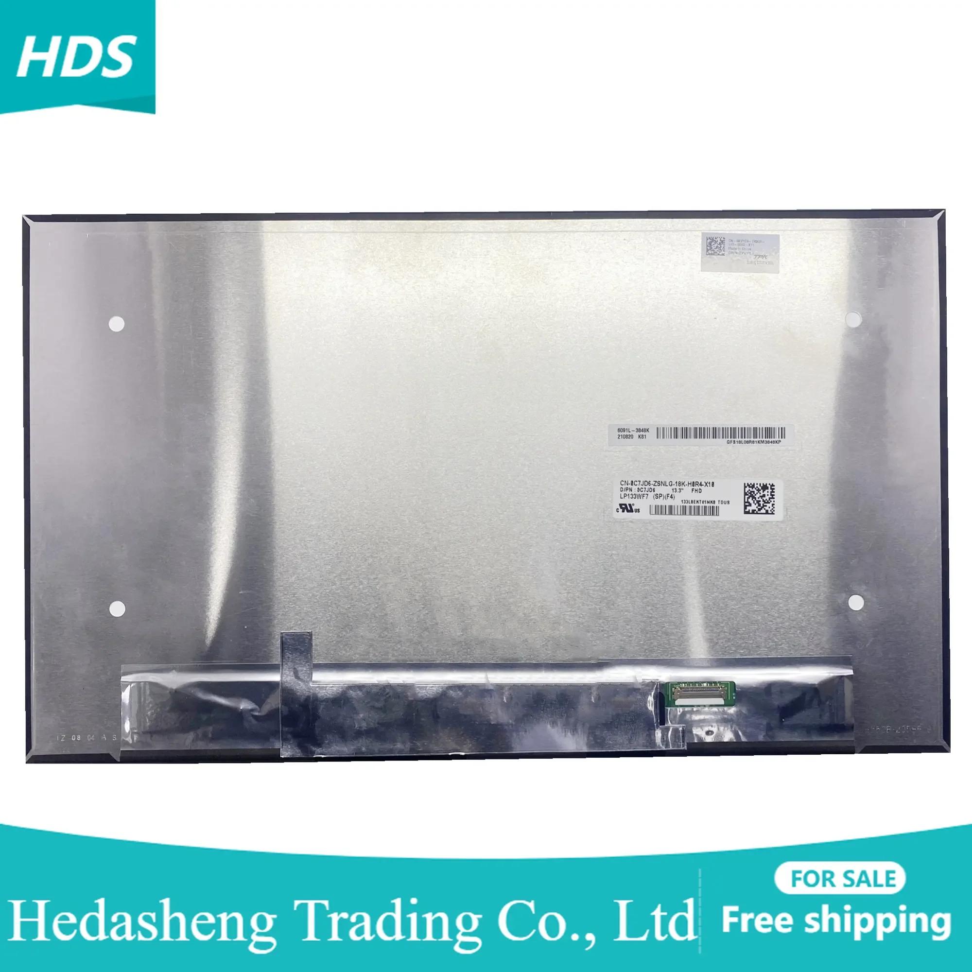 Ʈ LCD ũ Ʈ ü г, LP133WF7 SPF4, 13.3 ġ, 30 , 1920  1080